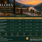 Aloha on the Ganges